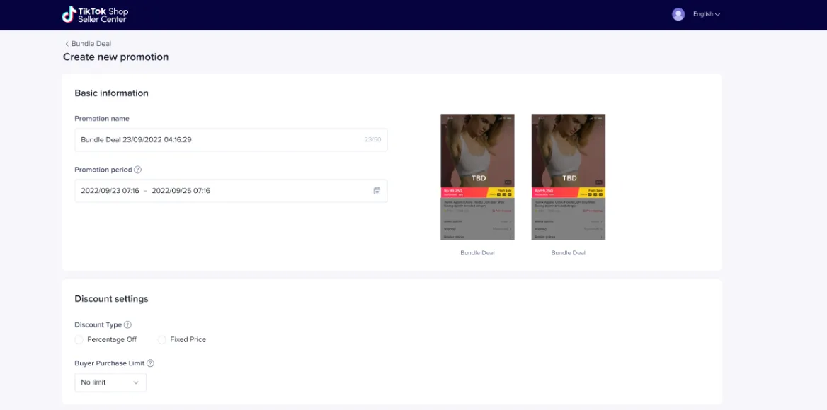 TikTok Shop卖家如何创建商品组合促销活动？