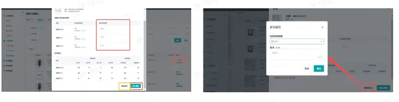 TikTok Shop跨境全托管模式一系列相关工作有哪些？