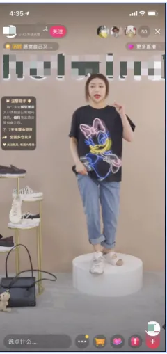 TikTok Shop跨境商家开播前需要准备哪些东西?