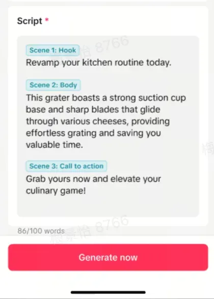 TikTok Shop AI creative studio使用指南