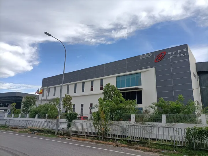 DCH-科捷-马来西亚海外仓仓库实景
