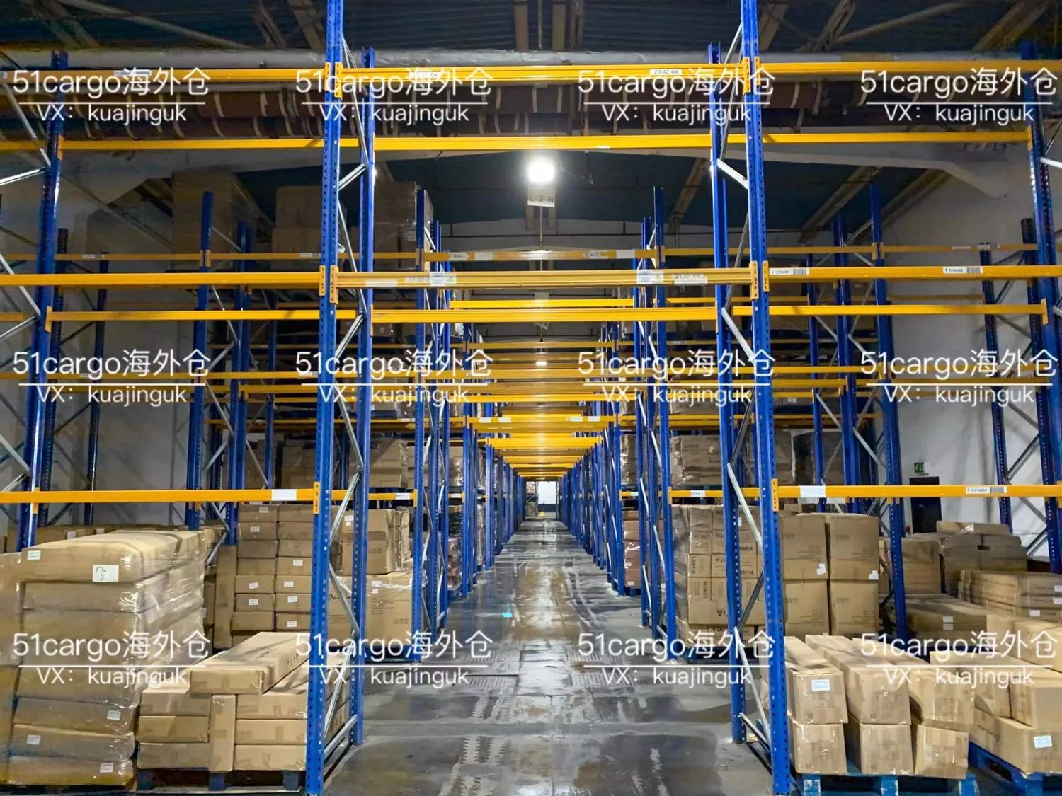 51Cargo利物浦1号仓 · 仓库图集 · 图片 2