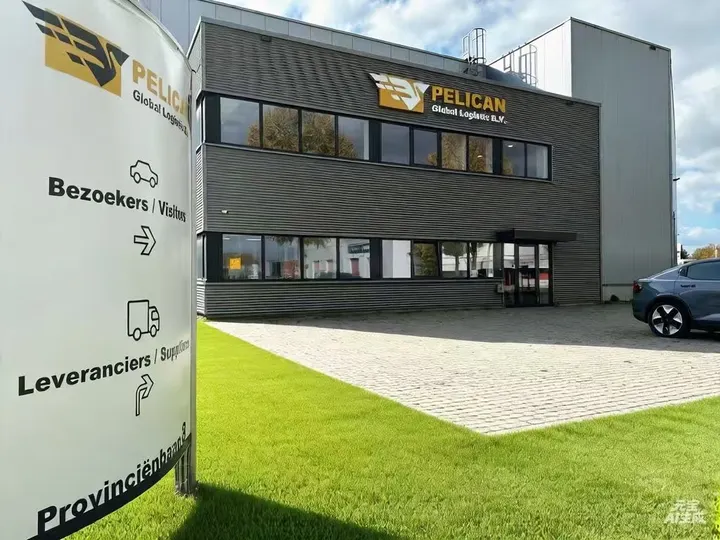 荷兰PELICAN百域境海外仓仓库实景