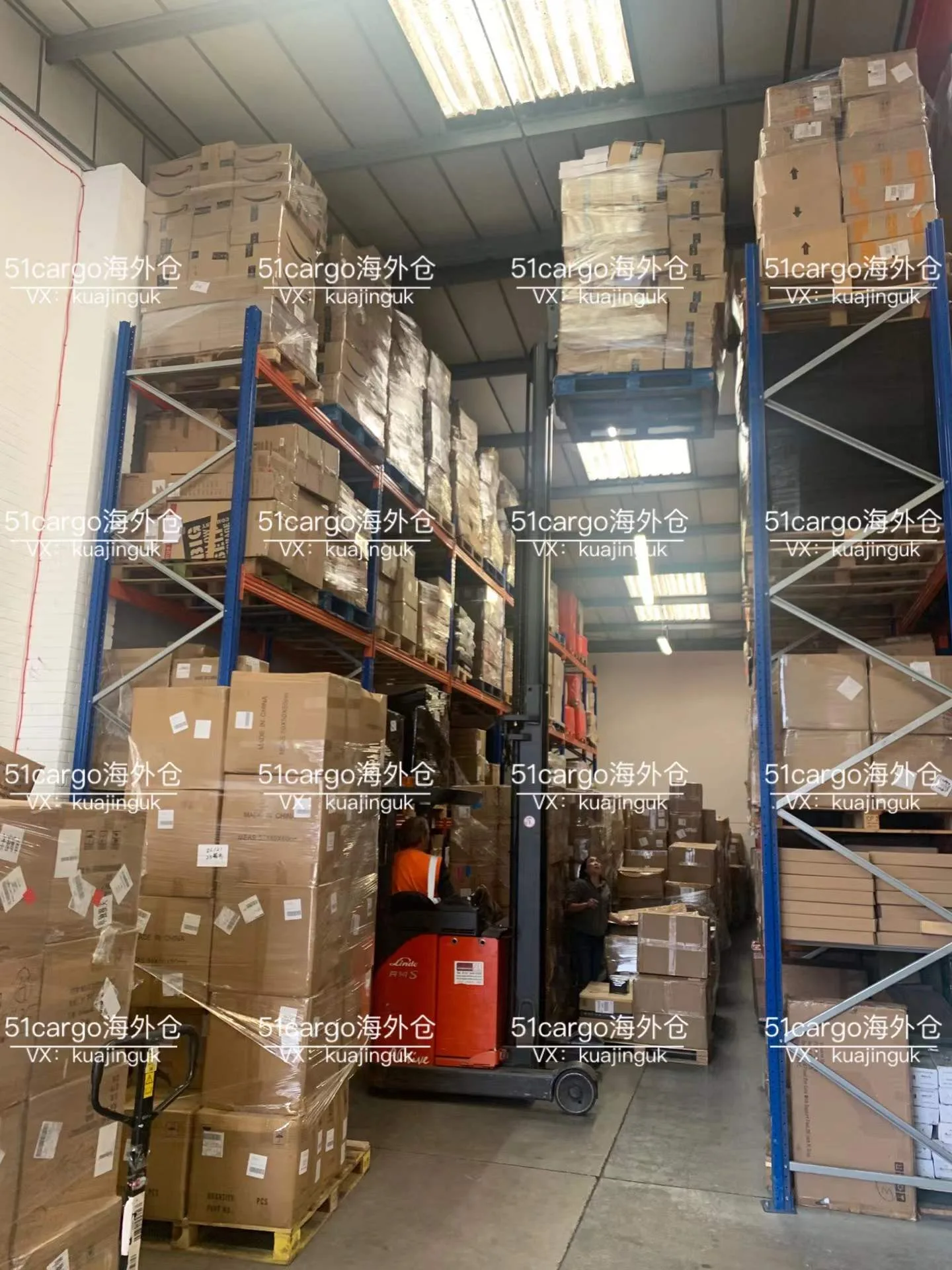 51Cargo曼彻斯特退货仓/展厅 · 仓库图集 · 图片 3