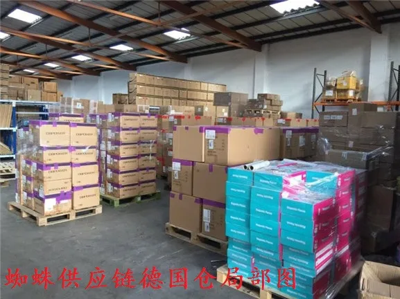 蜘蛛供应链法兰仓 · 仓库图集 · 图片 4
