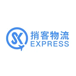 法兰克福仓 · 仓库图集 · 图片 2