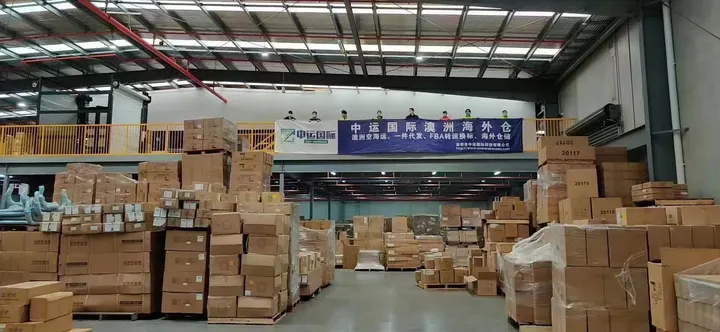 中运国际澳洲海外仓仓库实景