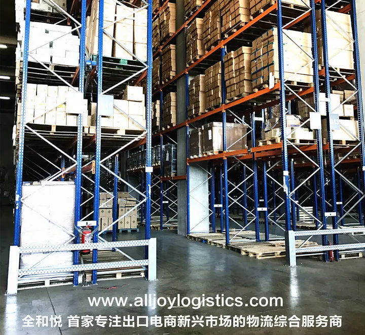 伊斯坦布尔仓仓库实景