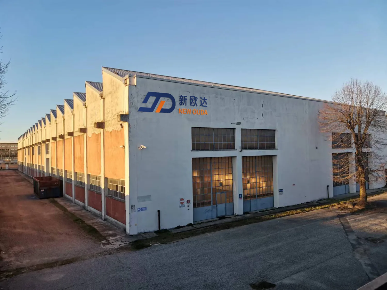 新欧达意大利米兰仓 · 仓库图集 · 图片 2
