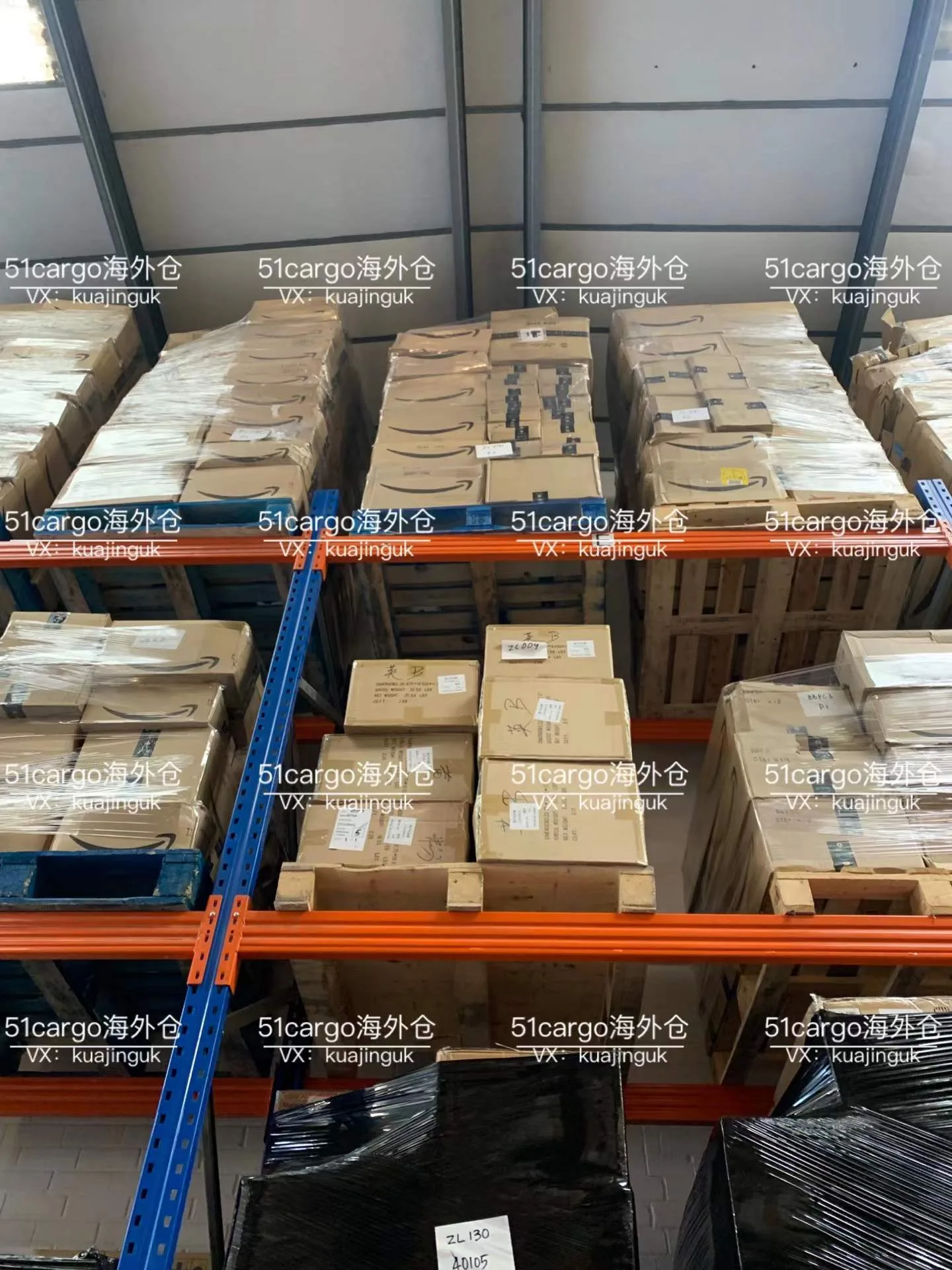 51Cargo曼彻斯特退货仓/展厅 · 仓库图集 · 图片 4