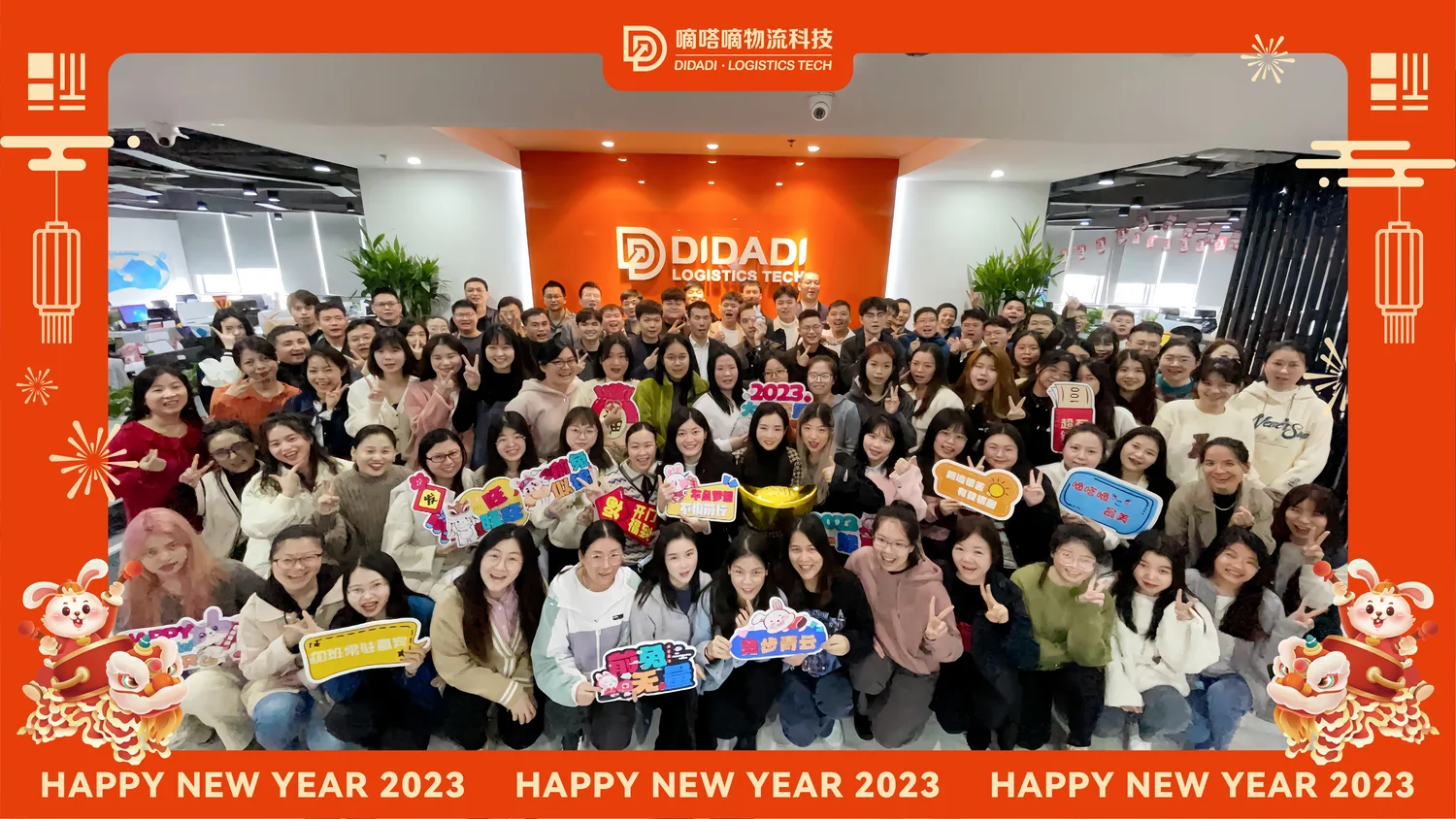 深圳仓 · 仓库图集 · 图片 4