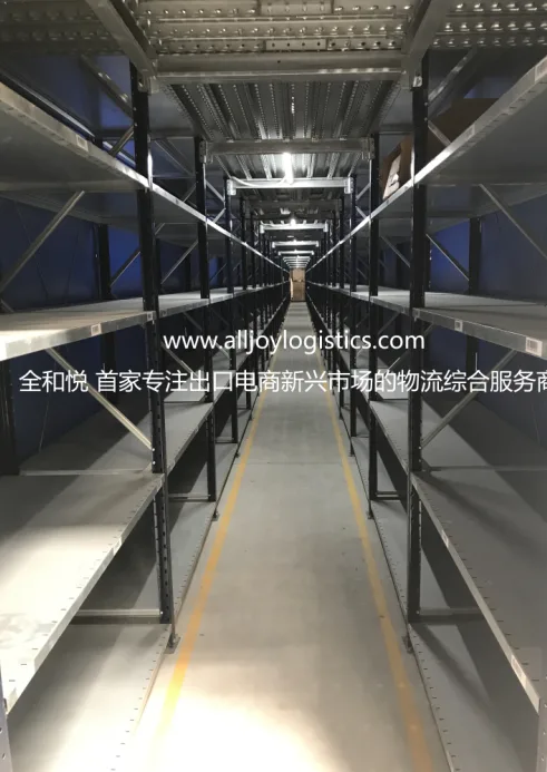 新德里仓 · 仓库图集 · 图片 4