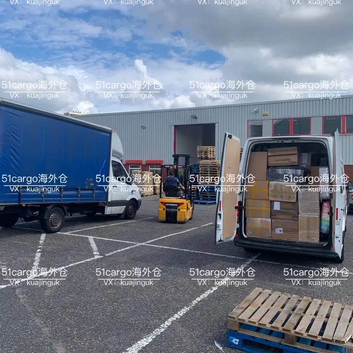 51Cargo曼彻斯特退货仓/展厅仓库实景