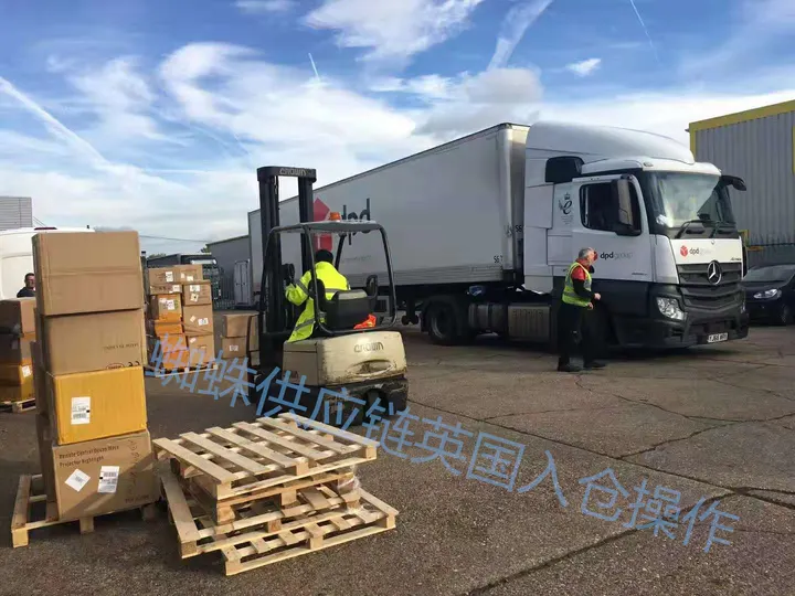 蜘蛛供应链伦敦仓爱尔兰仓仓库实景