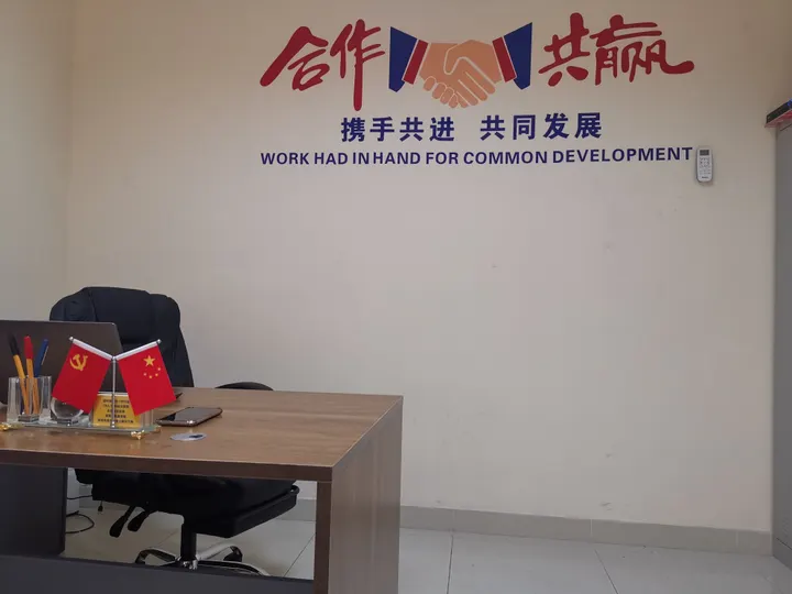 亚比斯迪拜4号仓仓库实景