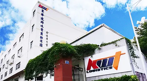 洛杉矶仓仓库实景
