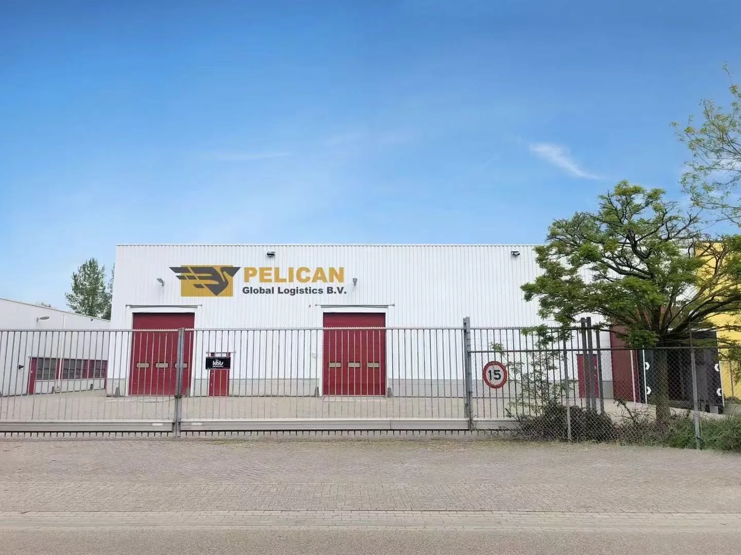 荷兰PELICAN百域境海外仓 · 仓库图集 · 图片 6