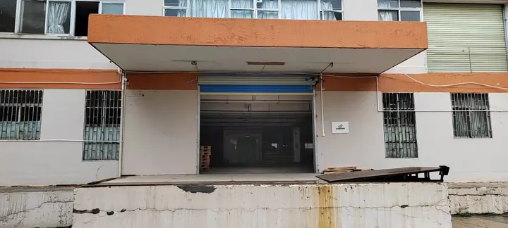 中山市风火国际物流 · 仓库图集 · 图片 1