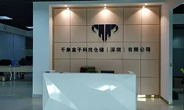 西班牙马德里仓仓库实景