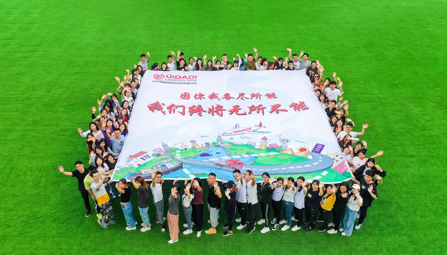 深圳仓 · 仓库图集 · 图片 3