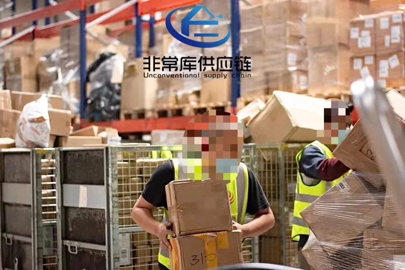 非常库-法国仓库 · 仓库图集 · 图片 2