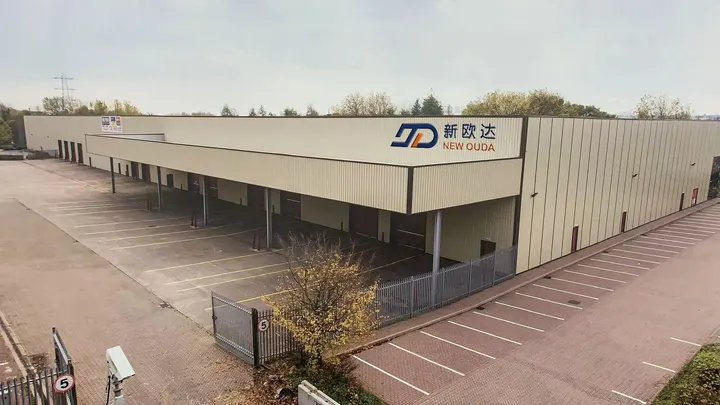 新欧达英国伯明翰仓仓库实景
