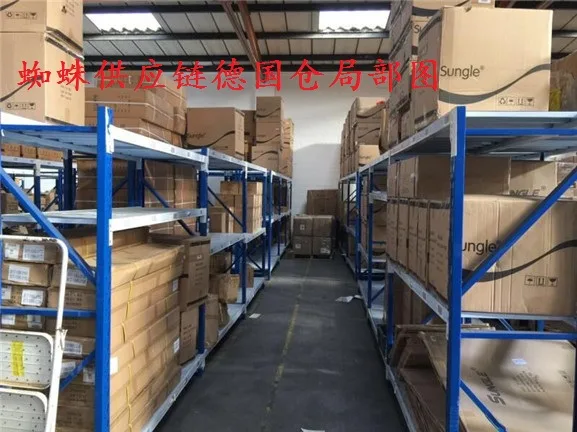 蜘蛛供应链法兰仓 · 仓库图集 · 图片 5