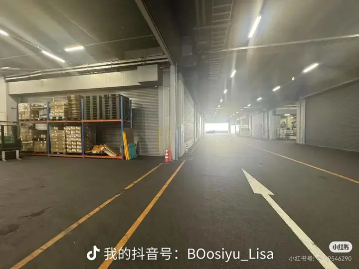 コウ-BSY仓库实景