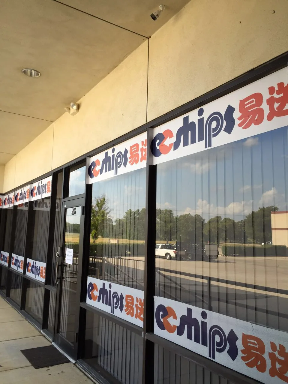 达拉斯仓 · 仓库图集 · 图片 3