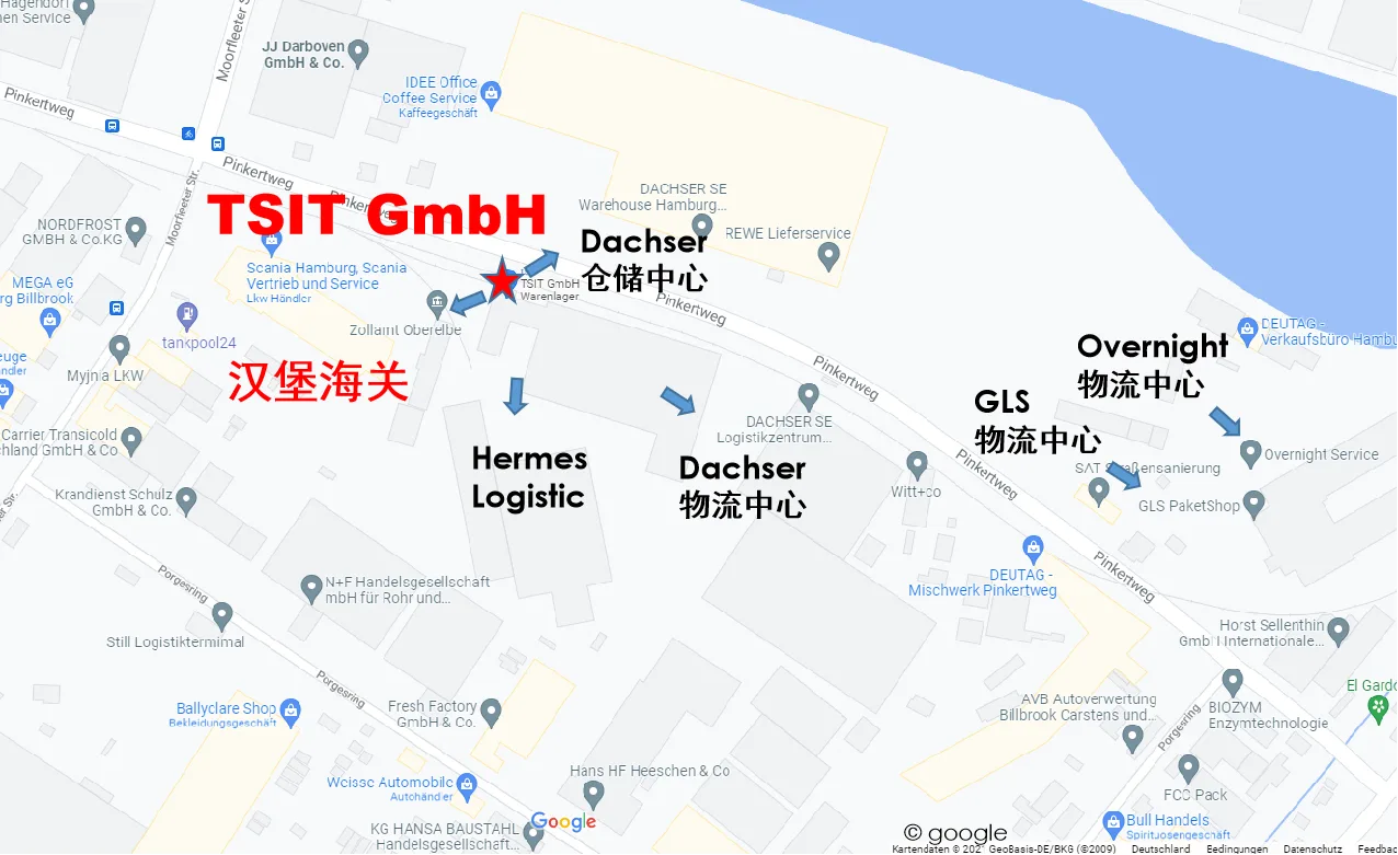 TSIT顶辉国际跨境物流海外仓 · 仓库图集 · 图片 5