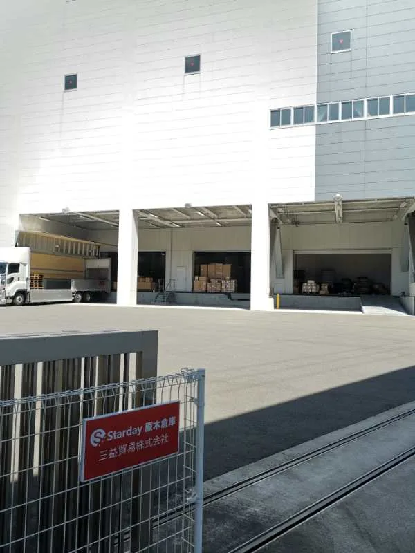 日本千叶仓 · 仓库图集 · 图片 3