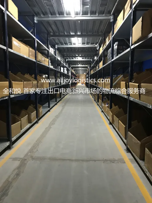 新德里仓 · 仓库图集 · 图片 3