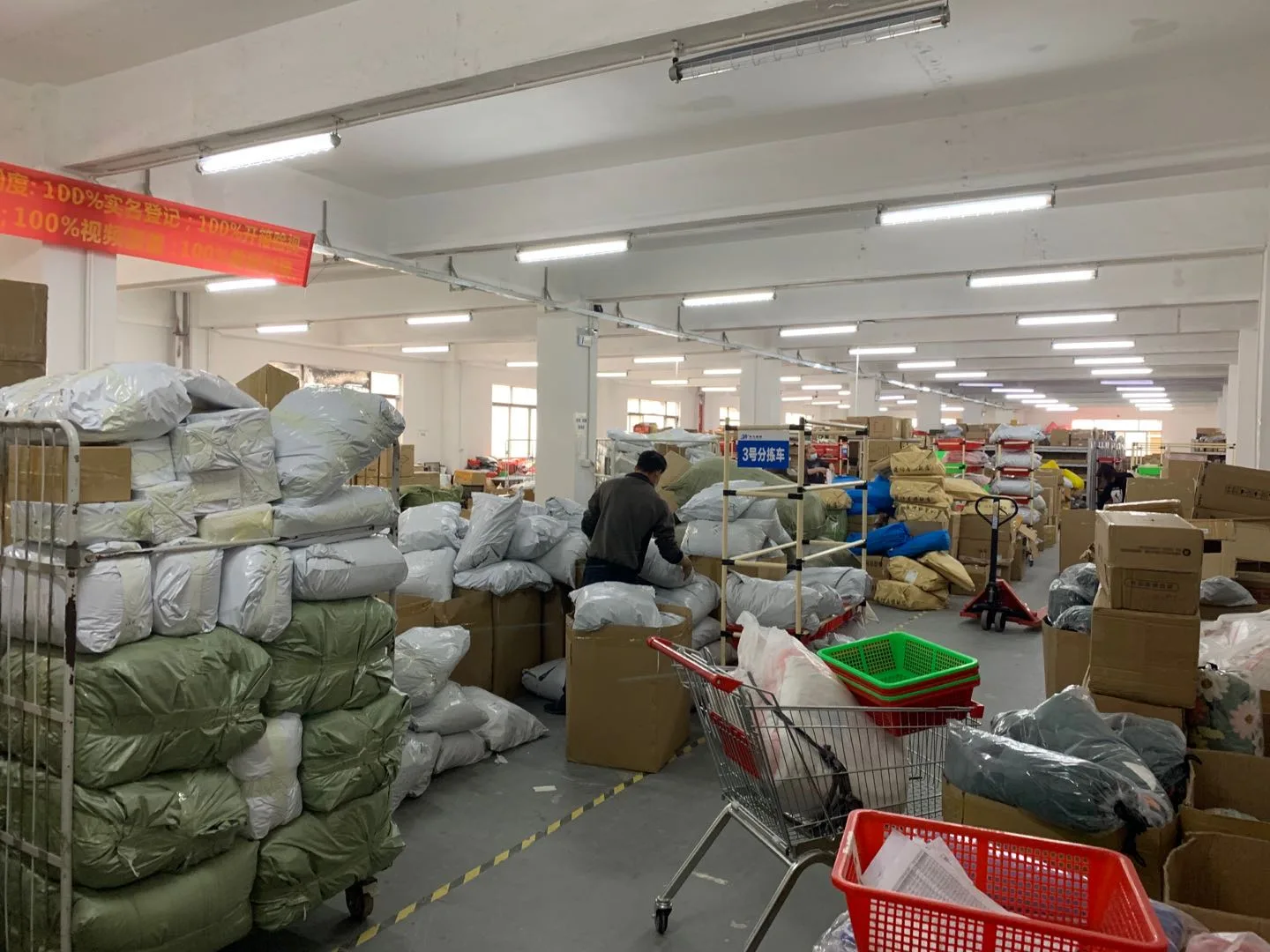 深圳仓 · 仓库图集 · 图片 2