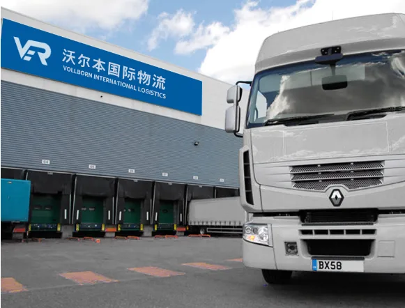跨境物流仓 · 仓库图集 · 图片 2