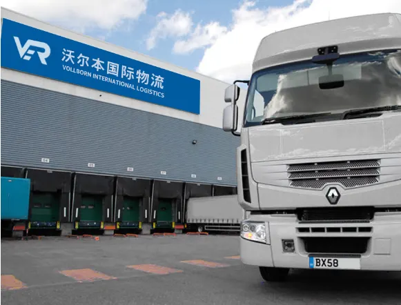 跨境物流仓 · 仓库图集 · 图片 1