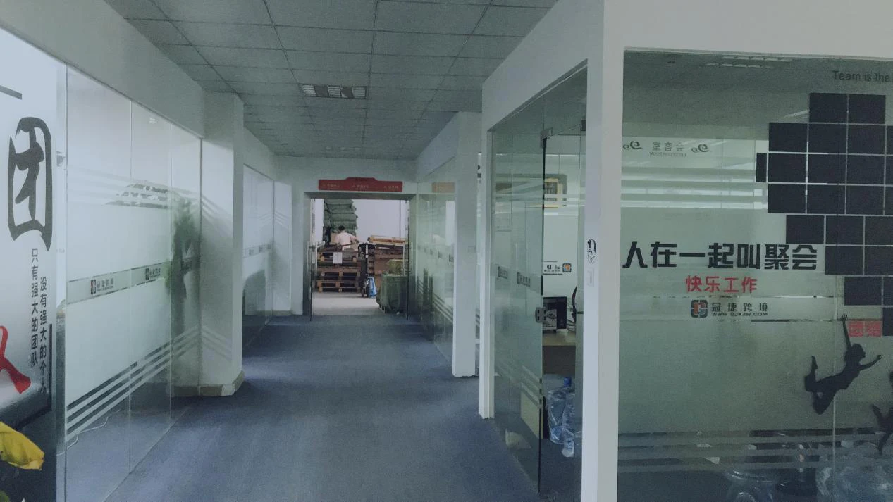 深圳市冠捷跨境物流有限公司 · 服务商图集 · 图片 1