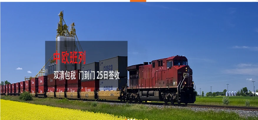 深圳市世联互通供应链有限公司 · 服务商图集 · 图片 1
