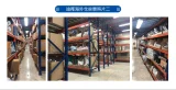 广州市全酋通物流供应链有限公司 · 服务商图集 · 图片 1