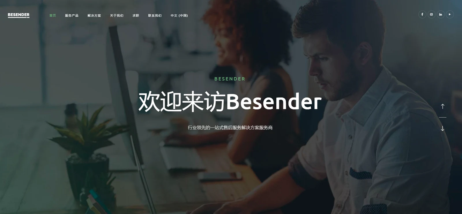 Besender