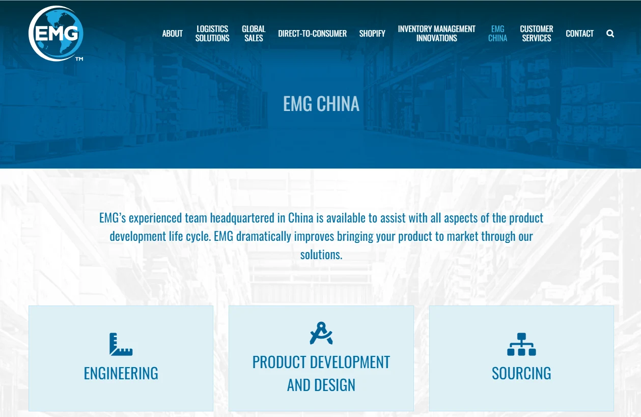 EMG LLC(营销和物流解决方案提供商)