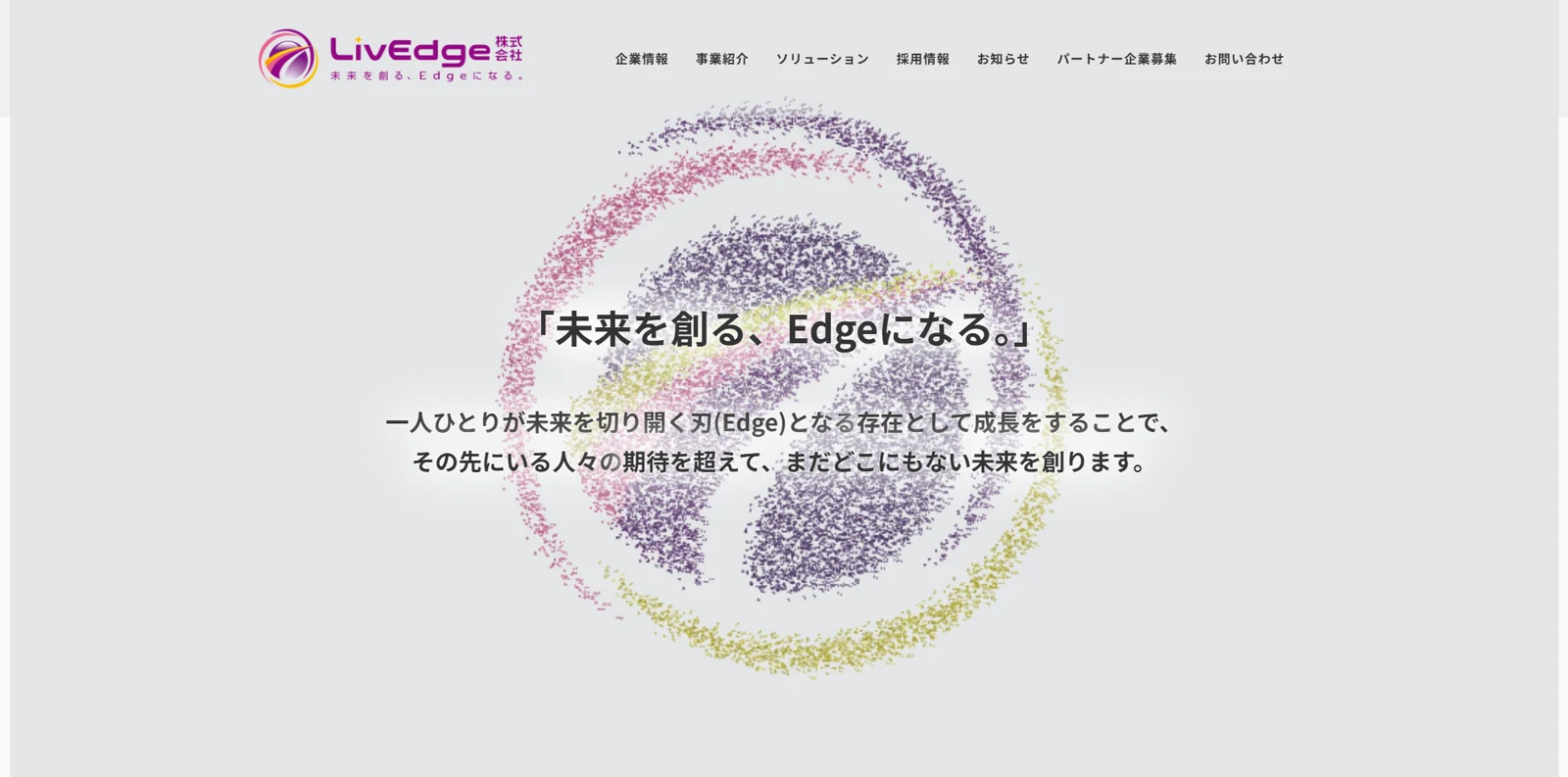 LIVEDGE