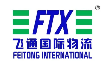 飞通国际物流