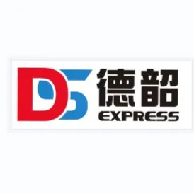 德韶国际物流