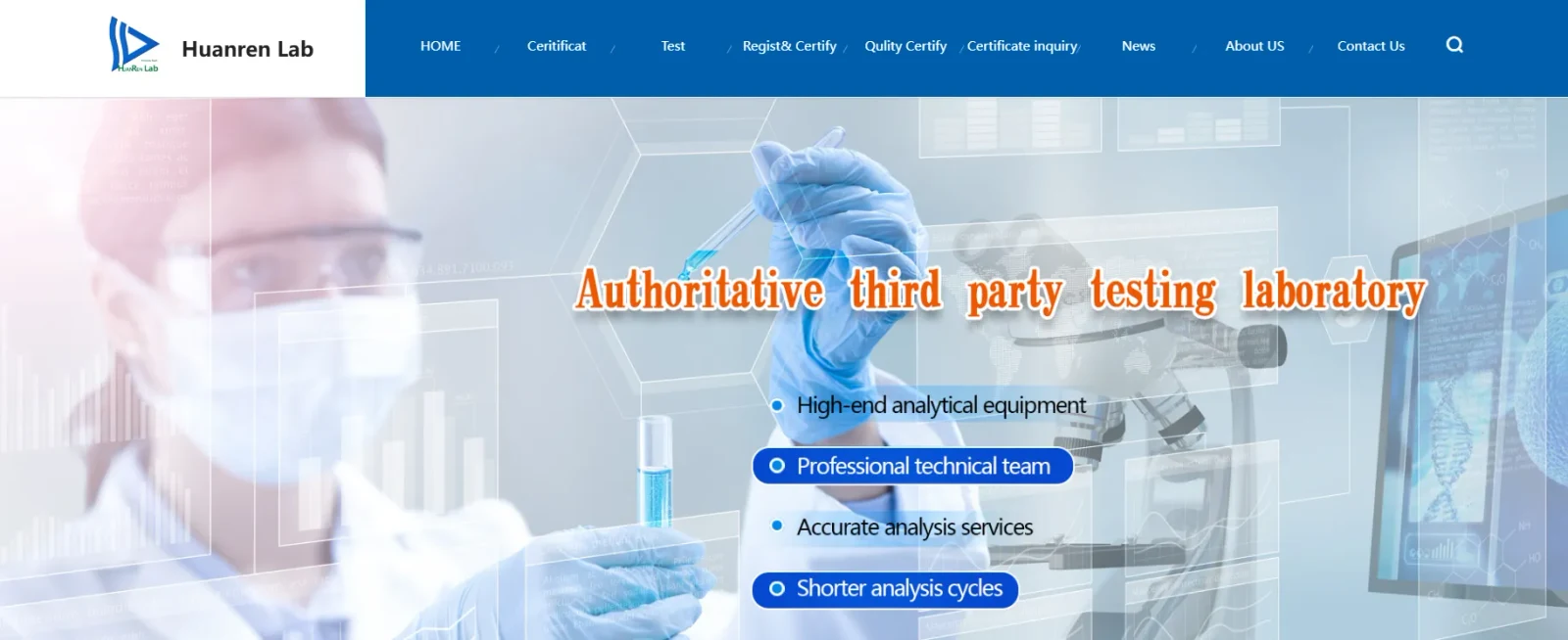 HUANREN Lab