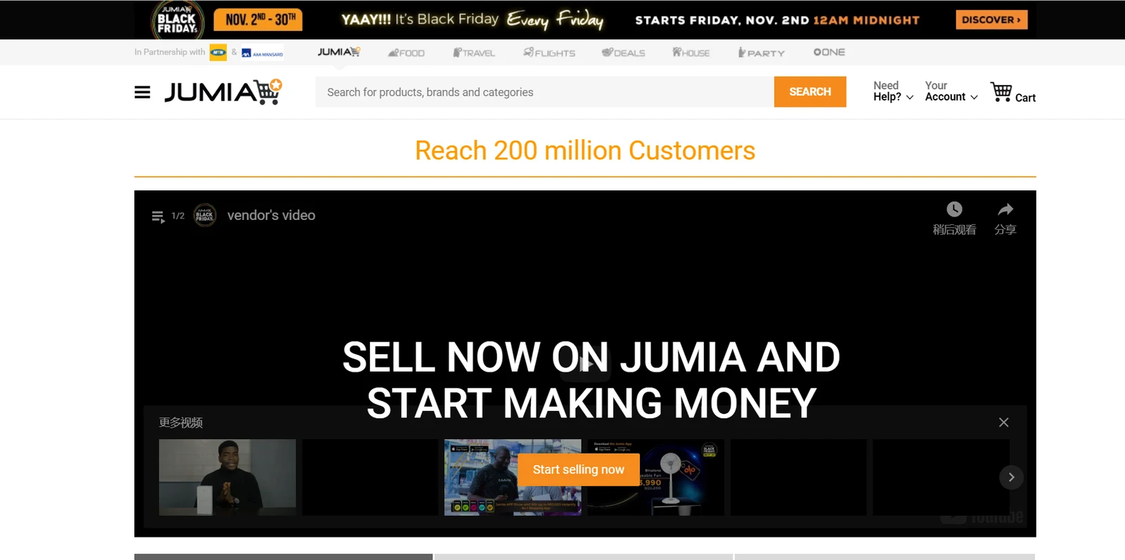 Jumia
