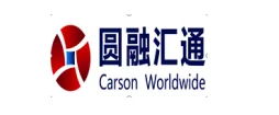 深圳圆融汇通跨境电商物流股份有限公司