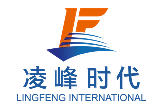 深圳凌峰时代国际供应链管理有限公司(已注销)