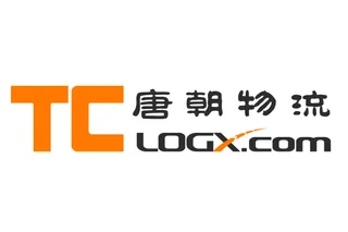 唐朝国际物流（广州）有限公司