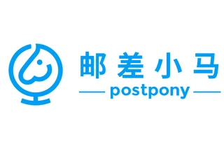 深圳邮差小马供应链管理有限公司