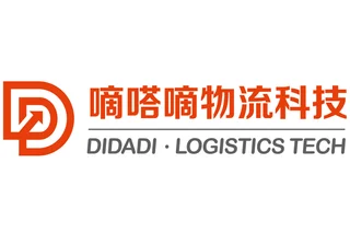 深圳市嘀嗒嘀物流科技有限公司
